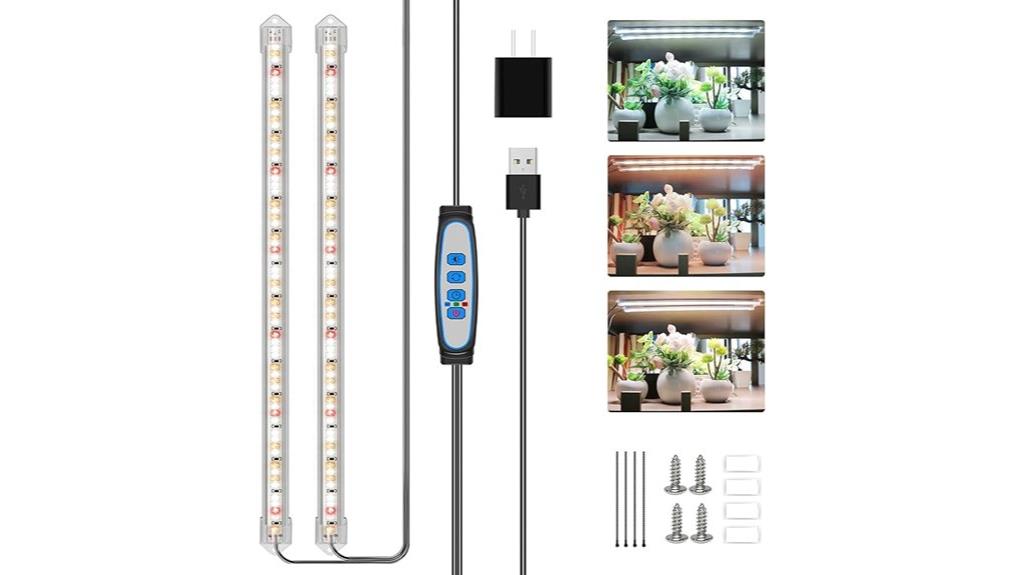 adjustable indoor grow lights